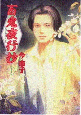 2025年被低估的电影补片清单