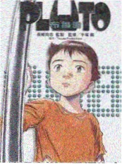 歌手2025 综艺海报